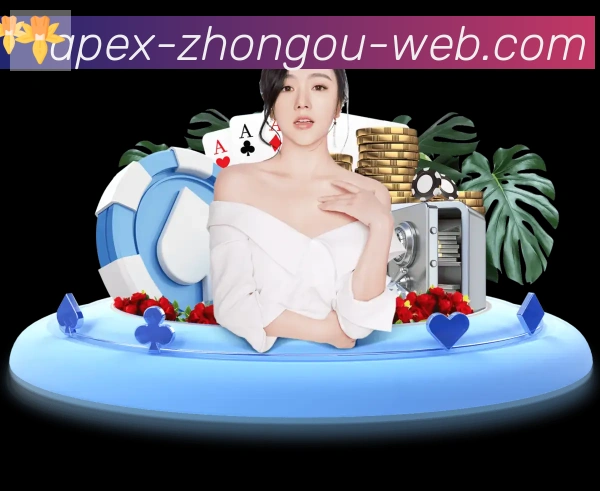 数据分析功能