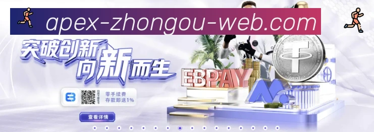 核心证书